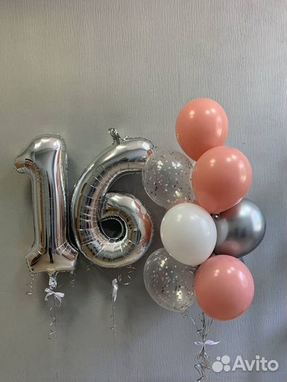 Гелевые шары доставка 24/7 Геленджик