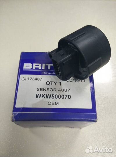 Датчик воды в топливном фильтре Discovery 2 Td