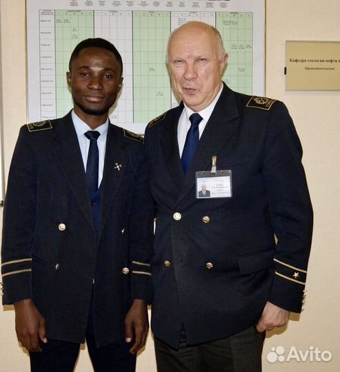 Репетитор по французскому языку (носитель языка)