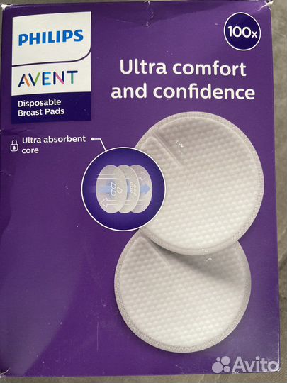 Лактационные вкладыши philips avent