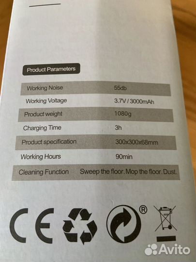 Робот пылесос T-Clean MK550