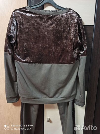 Спортивный костюм