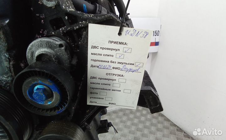 Двигатель дизельный audi A6 C6 BRE 3-9 дней