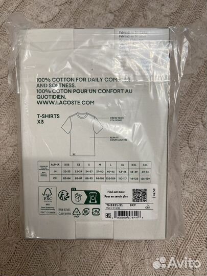 L / Футболки бельевые Lacoste оригинал