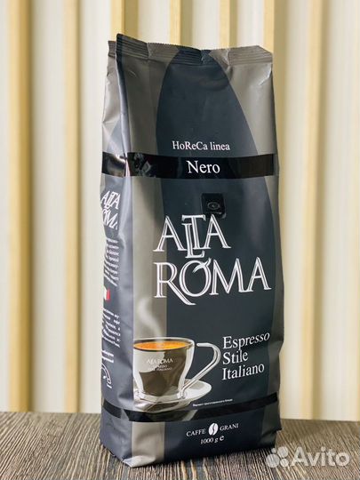 Кофе в зернах Alta Roma 1кг