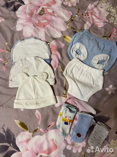 Детские вещи пакетом