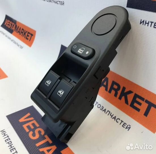 Блок управления эсп, Калина, Датсун, без рег. зерк