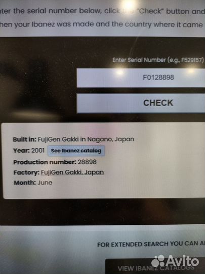 Бас гитара Ibanez (Ибанез) SR700WNF