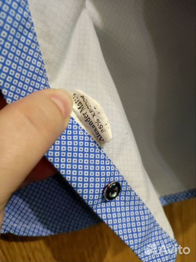 Рубашка для мальчика 6-8лет