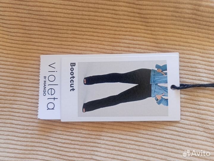 Violetta by Mango джинсы новые 50 размер