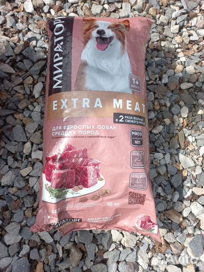 Корм для собак