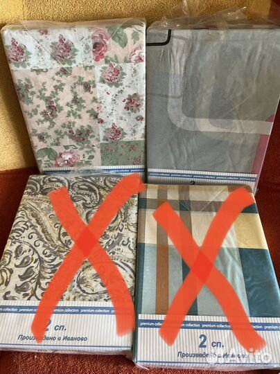 Белье постельное