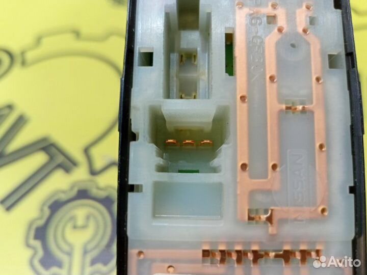 Блок управления стеклоподъемниками Subaru