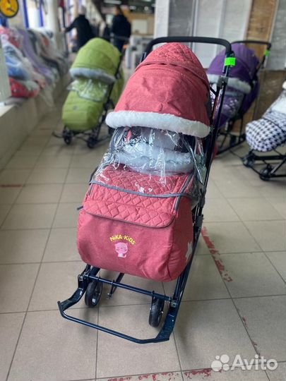 Санки коляска