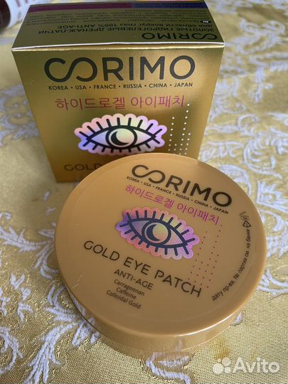 Гидрогелевые патчи