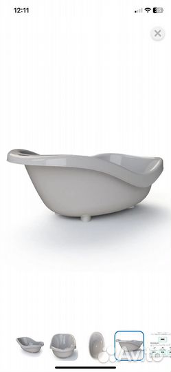 Ванночка для купания с термометром