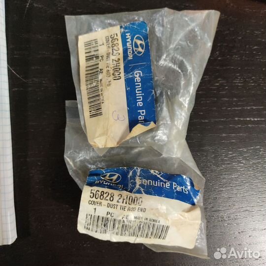 Продам запчасти для киа сид