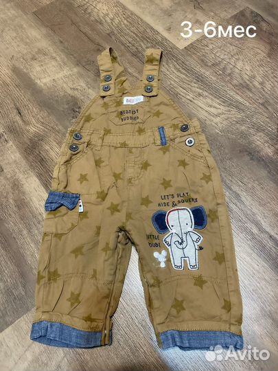 Продам вещи пакетом на мальчика от 0-12мес