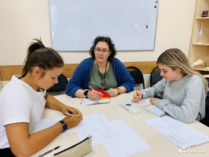 Репетитор по математике