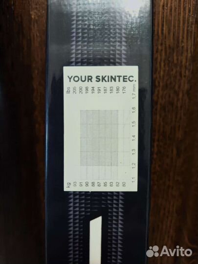 Беговые лыжи (классика) Atomic pro c1 skintec