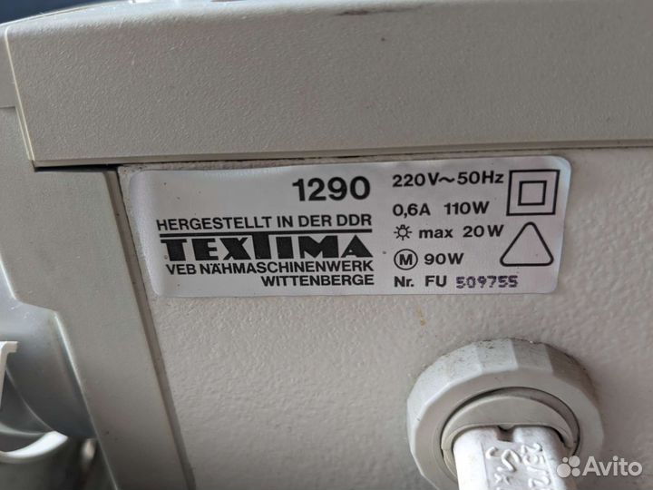 Швейная машина Veritas rubin 1290