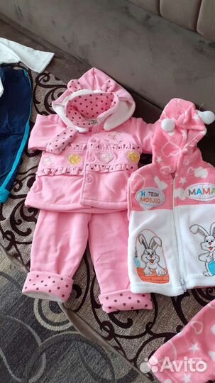 Детская одежда для мальчиков для девочек