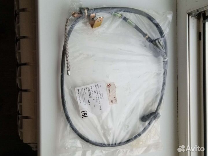 Тросик ручника Lifan Smily