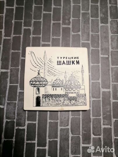 Шашки магнитные СССР