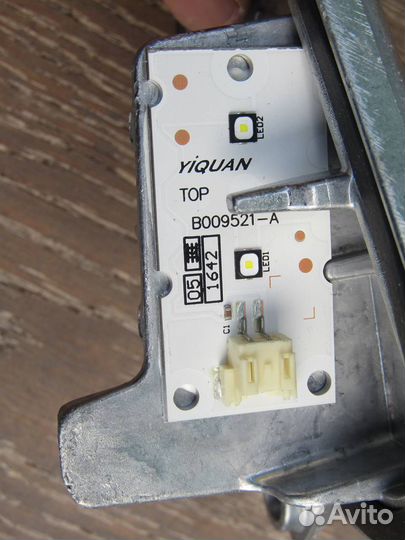 Светодиодный модуль BMW F48 63117428790