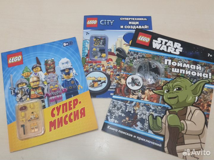 Lego журналы с игрушкой