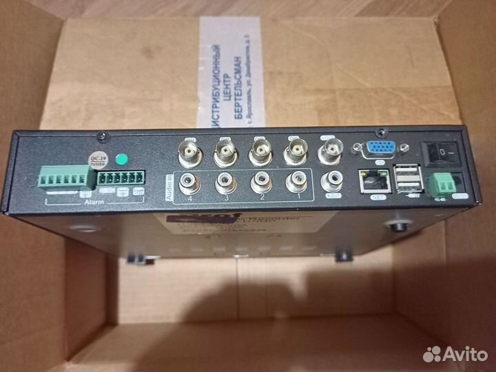 Комплект видеонаблюдения бу