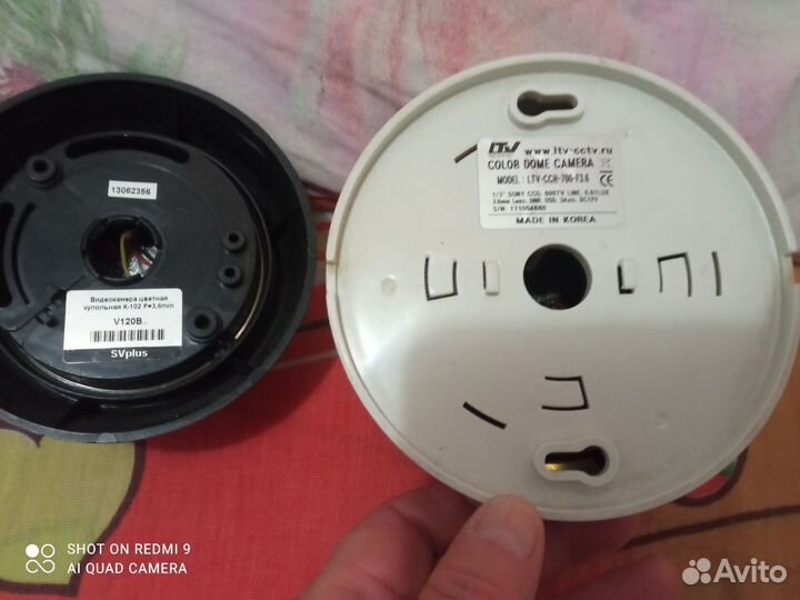 Камера видеонаблюдения бу