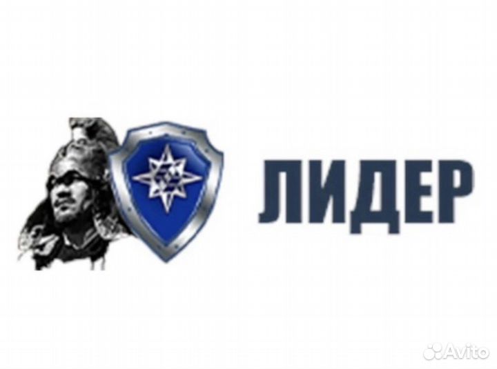 Охранник в музей