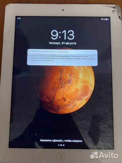 iPad 4 16gb