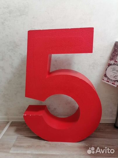 Объемные цифры из пенопласта