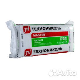 Технониколь Роклайт 50мм