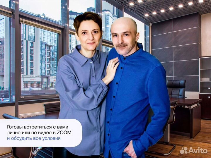 Ищем инвесторов в недвижимость от 35 до 50 годовых