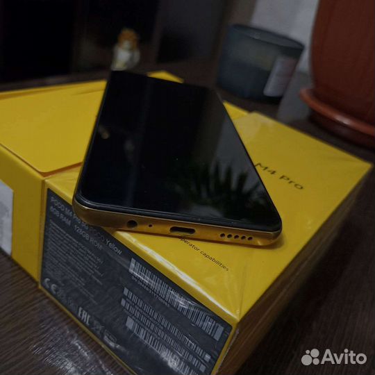 Телефон Xiaomi poco m4 pro 5G