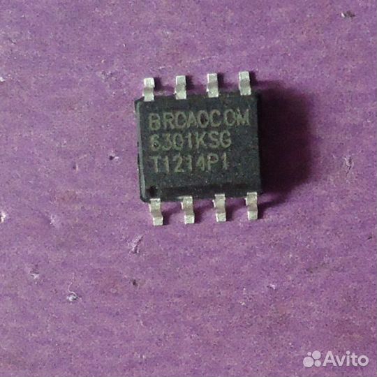 Микросхемы разные