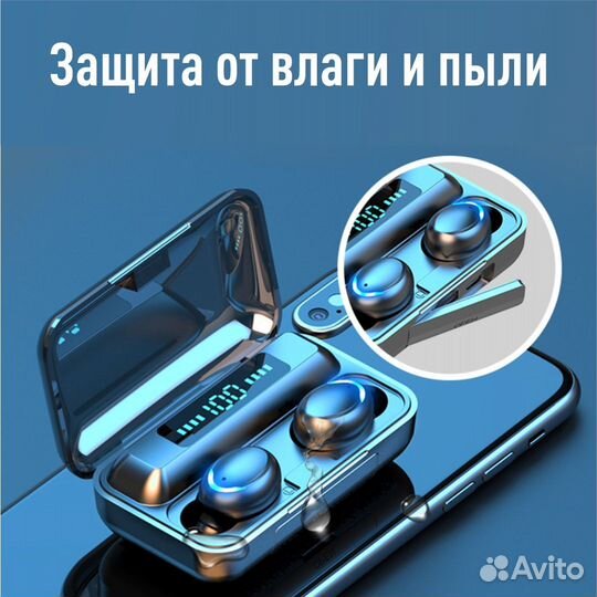 Беспроводные наушники + Power bank 2 в 1
