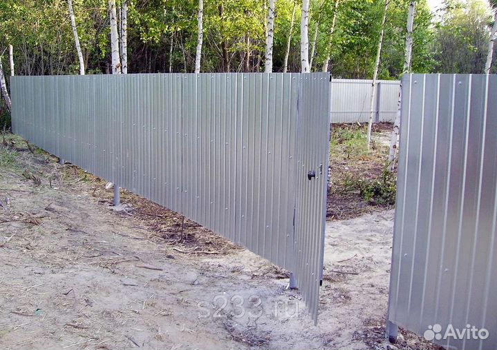 Сварочные работы