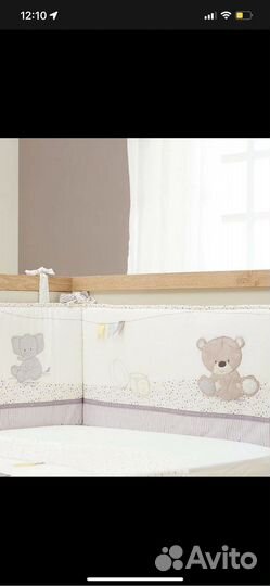 Бортики в кроватку mothercare