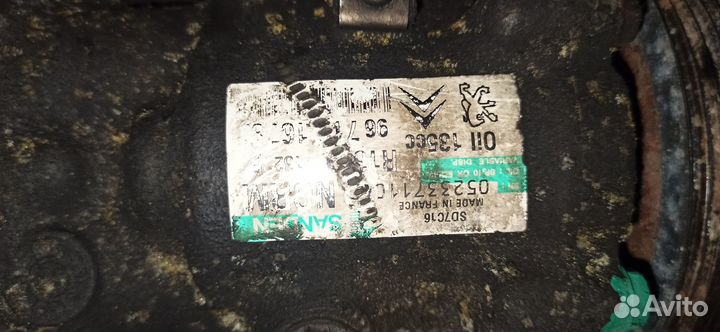 Компрессор кондиционера пежо партнер дизель 1.6