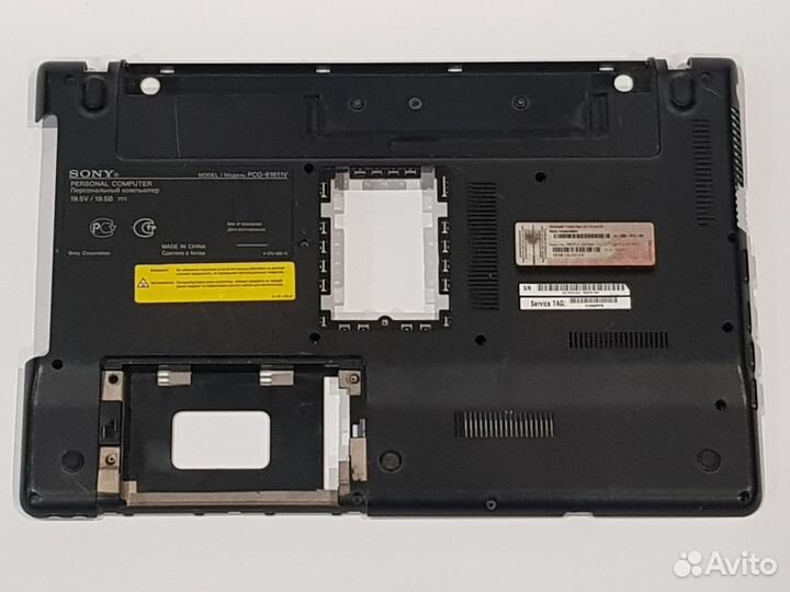Поддон Sony Vaio PCG-61611V
