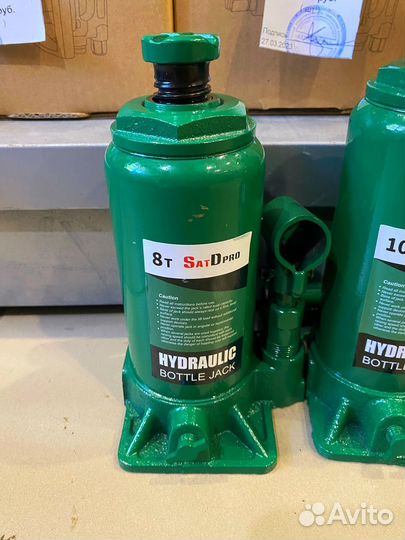 Домкрат бутылочный гидравлический до 8т