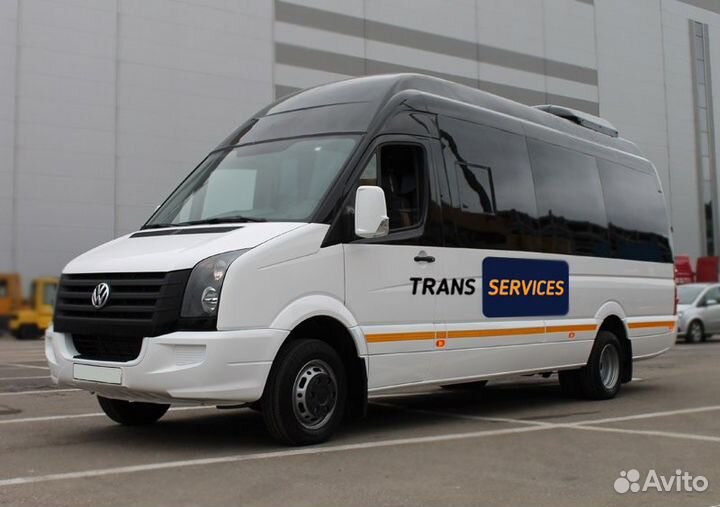 Пассажирские перевозки по россии