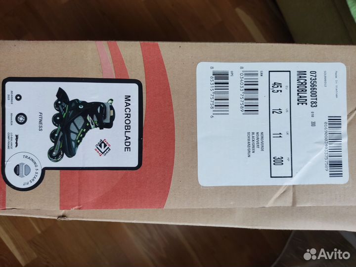 Роликовые коньки rollerblade