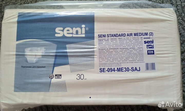 Памперсы для взрослых seni 2