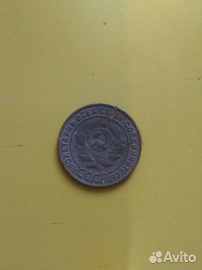 Две копейки 24года