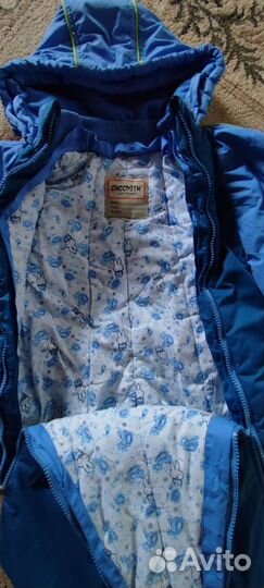 Комбинезон-трансформер